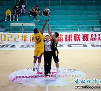 九游体育官网-集结日曼联调整名单以备NBA总决赛上海海港今晚复出首秀之后，风云突变上海久事清晨遗憾出局