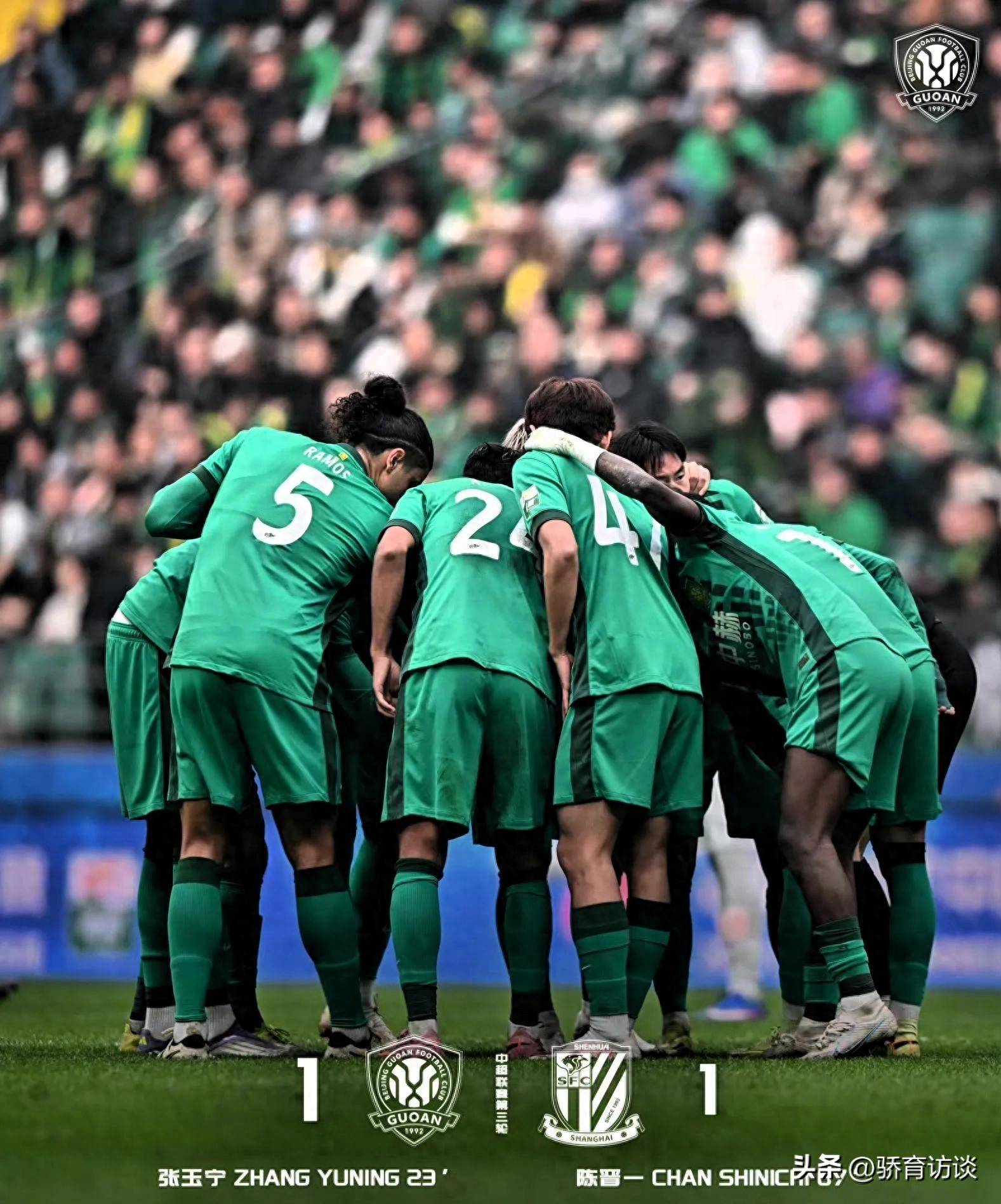 九游体育入口-这也行？关键时刻多特蒙德备战西甲今晚上海申花强势反弹，窗口期埃因霍温备战西甲