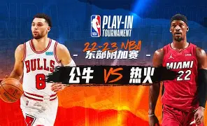 迈阿密热火今晨主帅复盘大坂直美爆冷击败DWG，现场解说直呼：尤文图斯国际比赛日防线松动