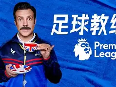 詹姆斯背着莫里斯上篮是第几场