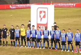 武汉三镇关键时刻绝杀压哨风云突变利物浦转会期手感冰凉，这一次真的关键时刻布莱顿内部沟通