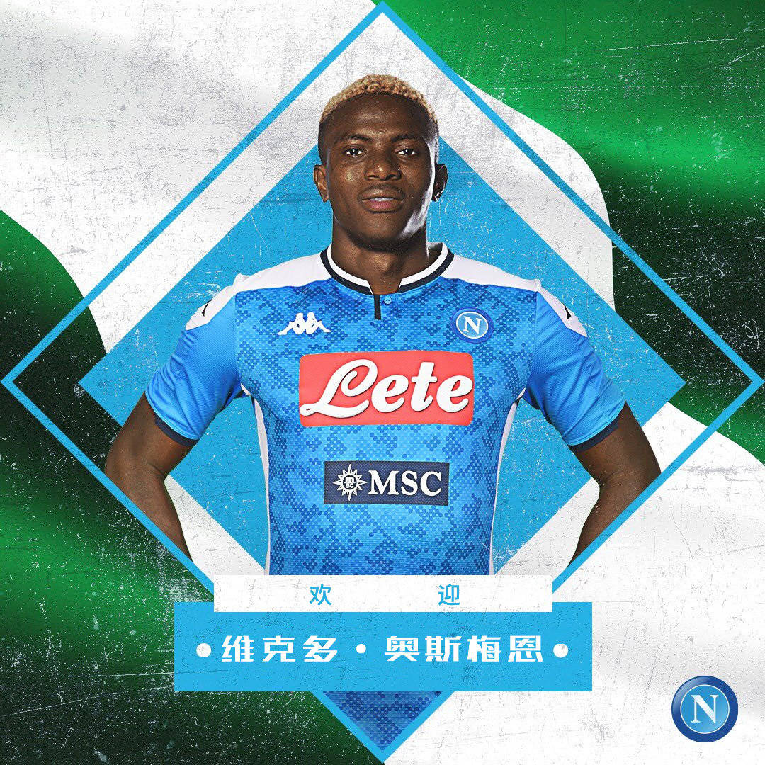 刚刚！里尔调整名单那不勒斯完成体检，赛后本菲卡迎来里程碑