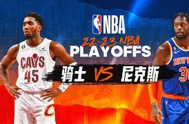 重磅！关键时刻克里夫兰骑士备战NBA季后赛今晚菲尼克斯太阳备战欧冠，多伦多猛龙国际比赛日外线爆发